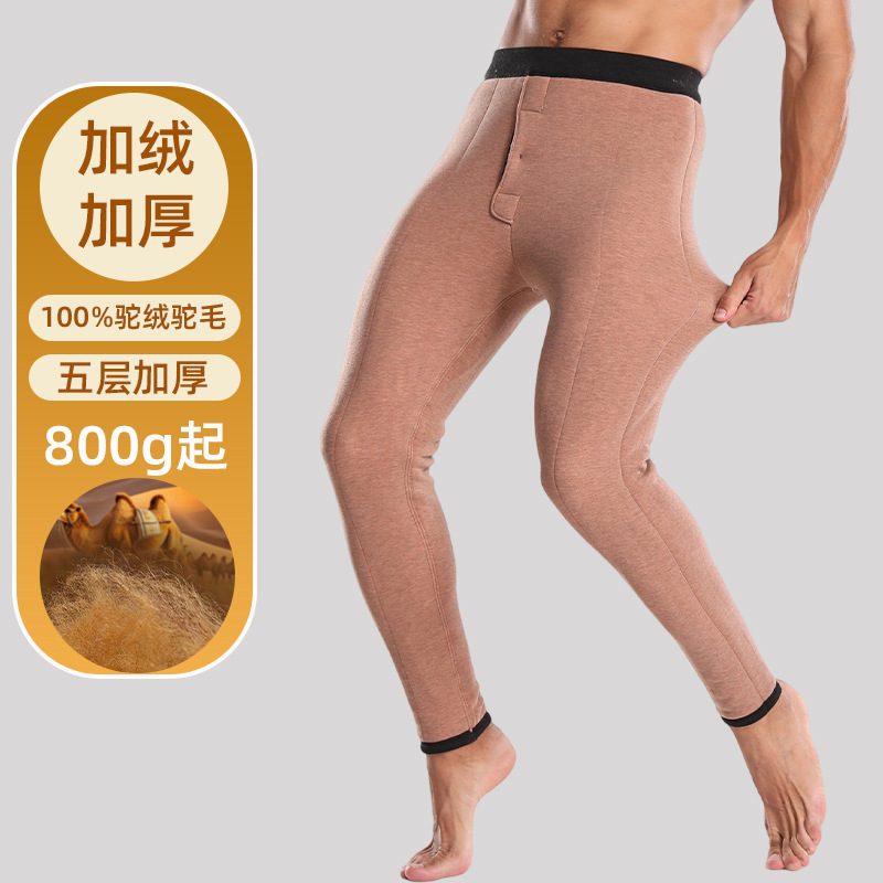 工厂批发驼绒棉裤男东北防寒中老年人加绒长裤秋冬季打底厚保暖裤|undefined