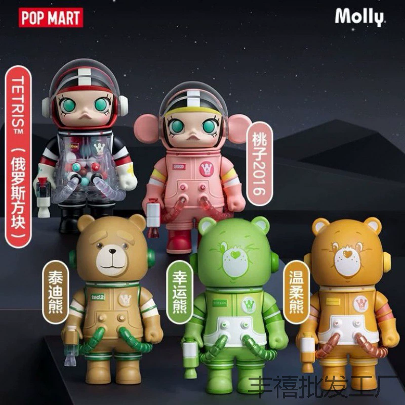 Popmart Bubble Mate Mega Space Molly 100% Юбилей Джасмин 3 поколение слепая коробка играейте хлопайте