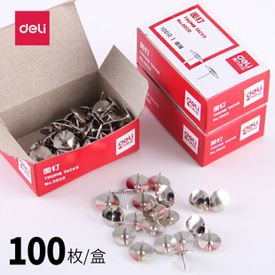 Deli Pin Household Wall Cloth Door Curtain Universal Pin Nail Stainless Steel Wall Nail Felt Plate Pin Nail 0020