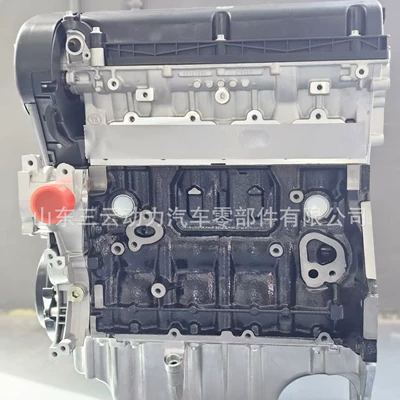 Opel A16Xer Z16Xer. Z18Xer mühərrik konveks maşın Opel mühərriki