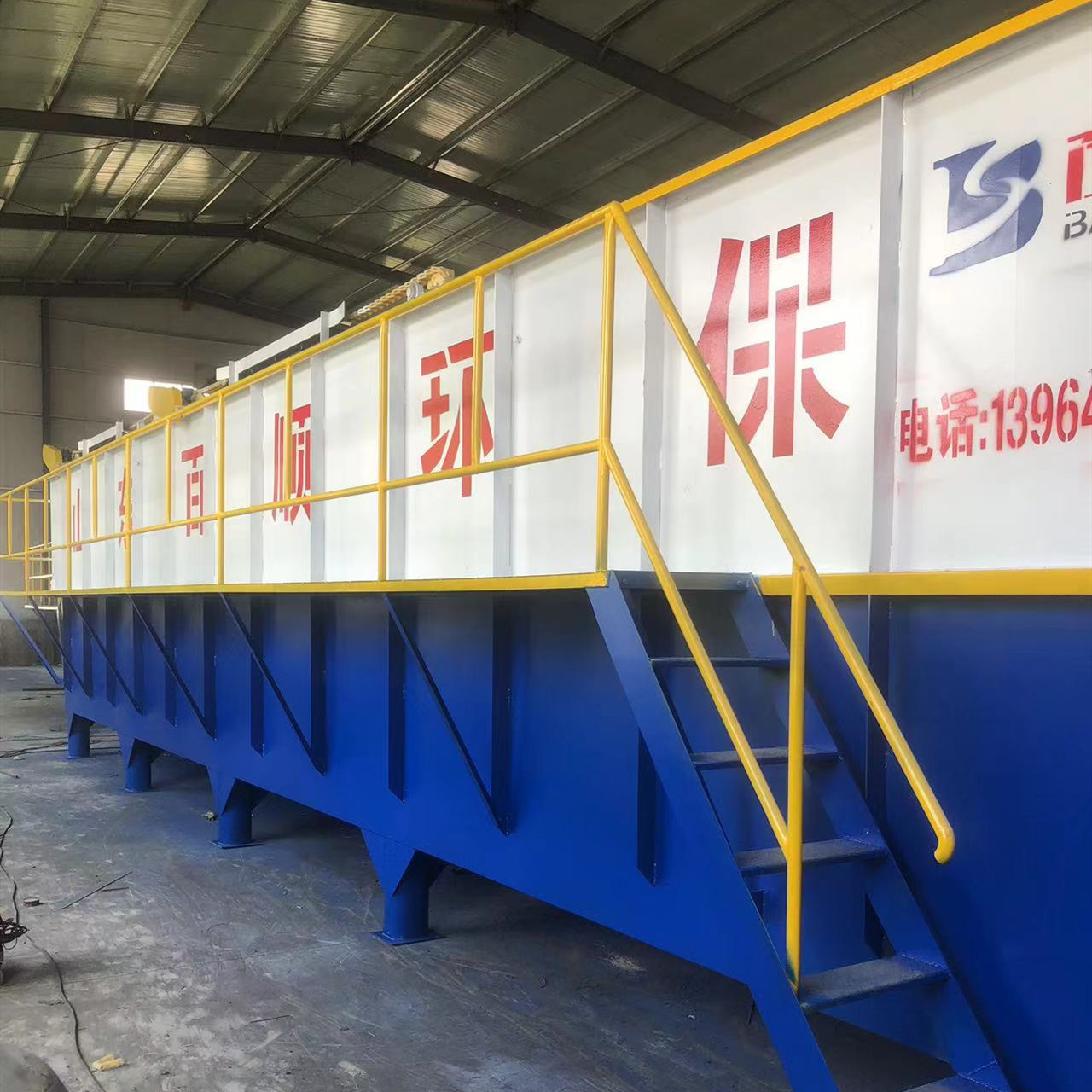 微信图片_20230515094117_副本