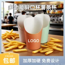 纸杯;一次性纸杯;纸桶