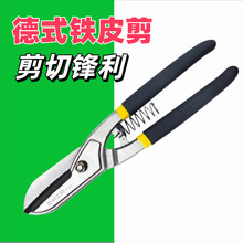 �羳һ�����l��ʽ�����FƤ�����I��10��12��14�����ʡ���FƤ����