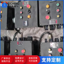 ���Ʒ����������ƙ����̷���������������������x����