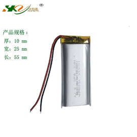 102555聚合物锂电池1500毫安锂电池录像仪美容仪K歌唛3.7V定位