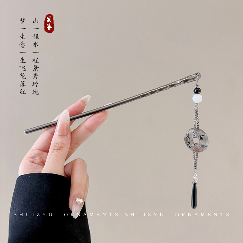 4 horquillas completas