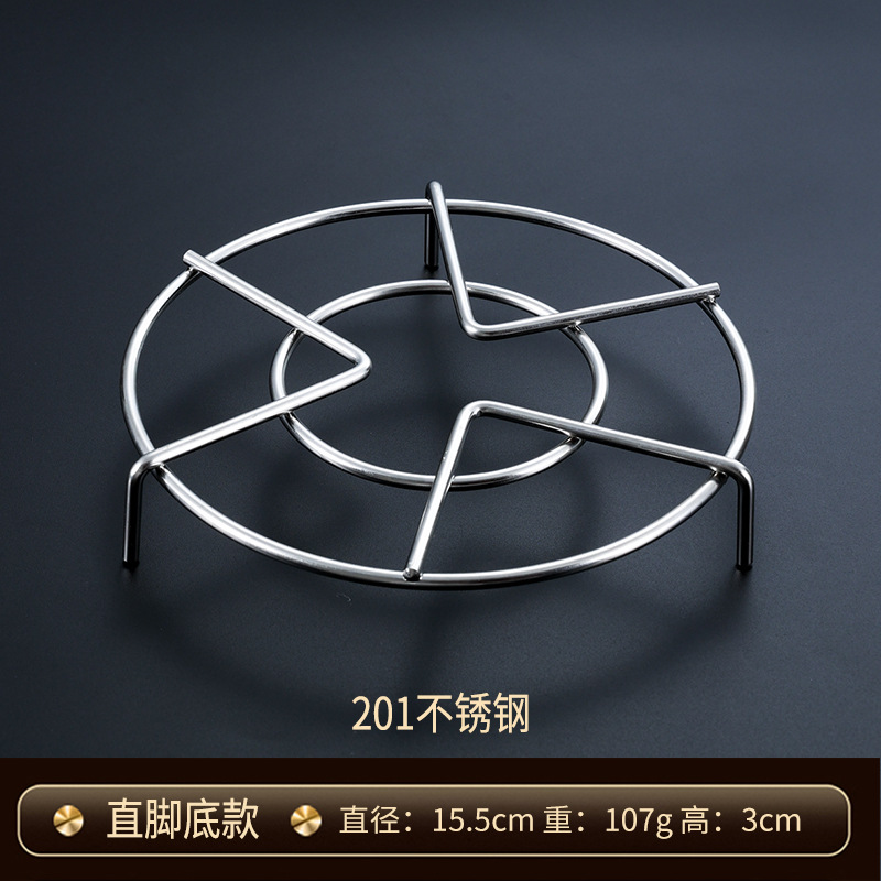 201 #15.5cm 중간 발 (16*5)
