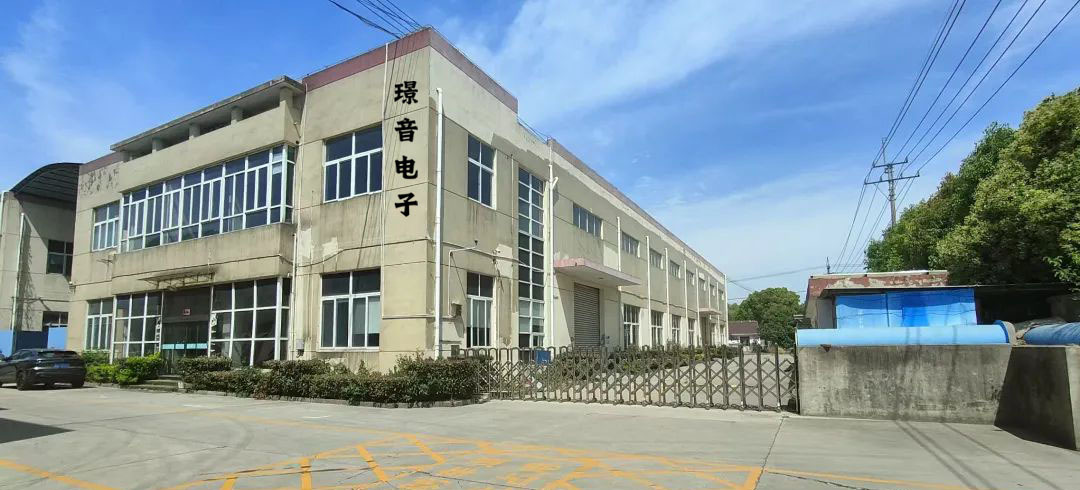 璟音电子厂房