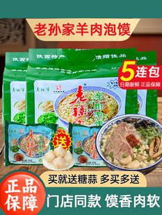 �����������x��ʳ����خaţ���������x��Ͱ��ƷʳƷ