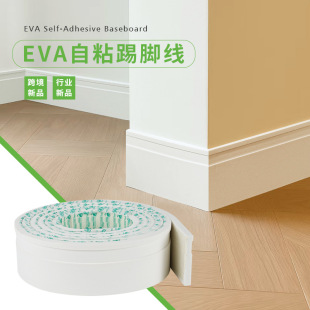 EVA��ճ�Ӻ����_�����b�����b��l��ˮ�����ڳ���_���羳��Ʒ