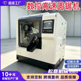 工程建筑机械;工程机械配件;混凝土机械