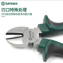 SD бǯ5бǯ6ƫǯƫǯѹǯбڼǯ05521