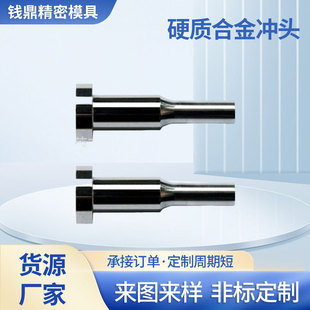 Ӳ�|�Ͻ�_�^�S�����l ����0.001ģ�߼ӹ��_��ģ��������Λ_�^