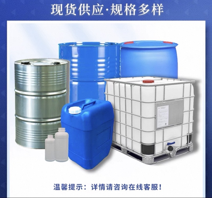 微信图片_202502271836282