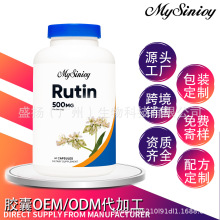 Q羳NRutin CapsulesJzԴ^SRduY|Rȫ