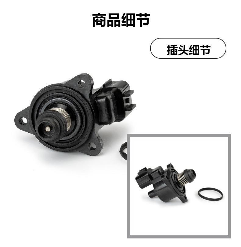1450A132 Idle Speed Motor Suitable for All Mitsubishi Models, Idle Air Control Valve Wholesale Direct from Manufacturer