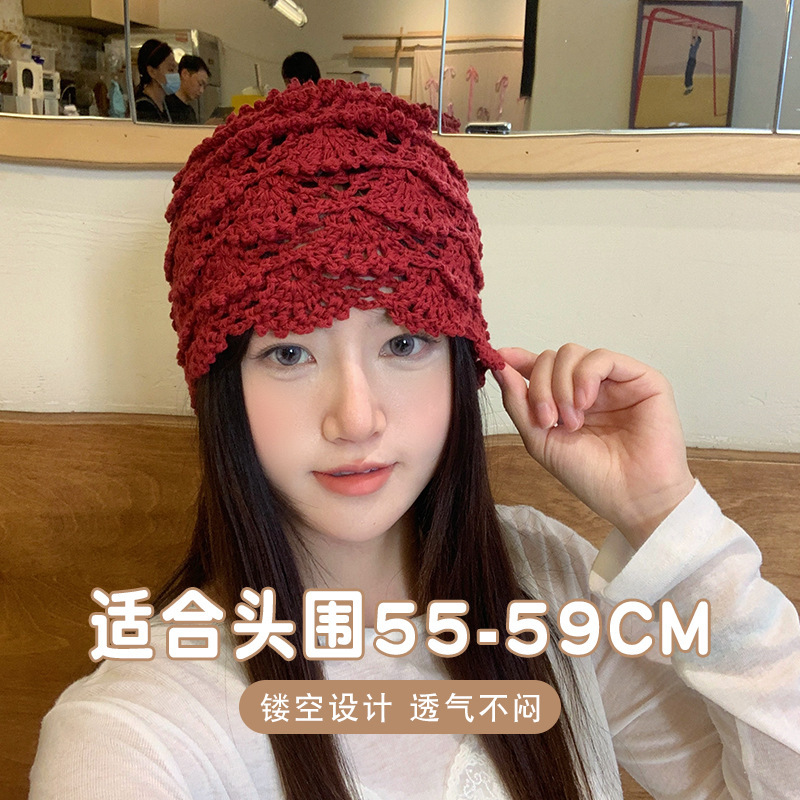 手工钩织镂空针织帽女2025春夏薄款透气甜美百搭包头帽|undefined