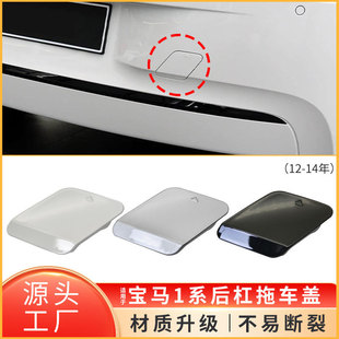 �m���12-14�ꌚ�R1ϵ���U����܇�w F20�����h���w51127293548