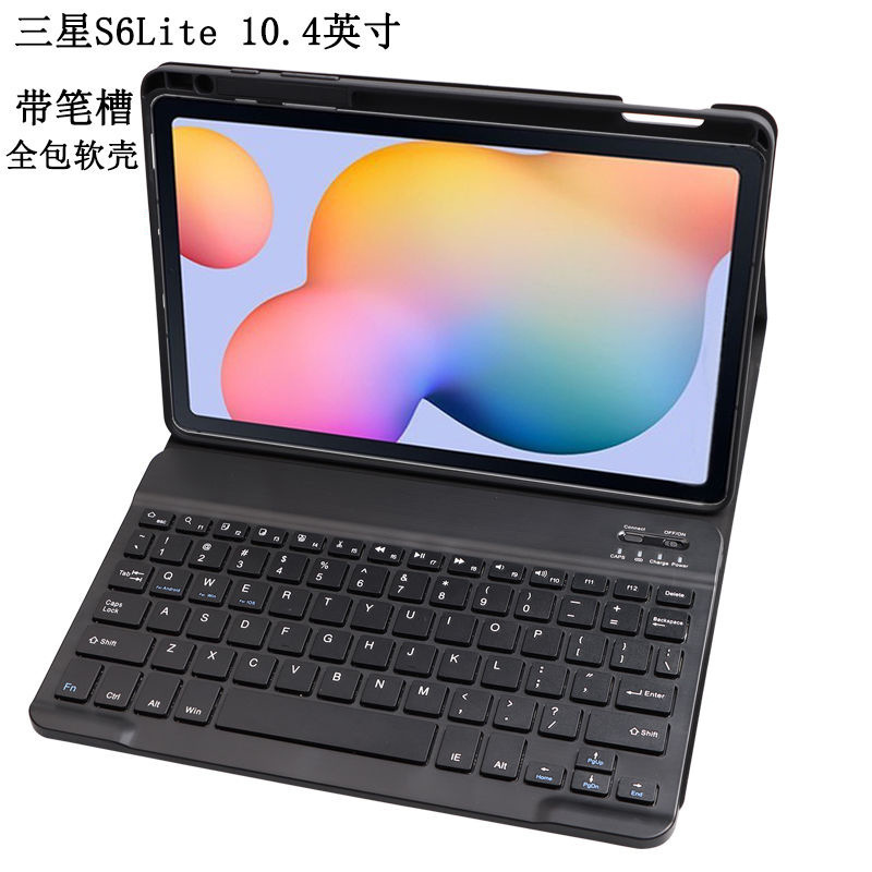 Suitable for Samsung S6 Lite Protective Case 10.4inch Bluetooth Keyboard Sm-P610/P615/P613/P619