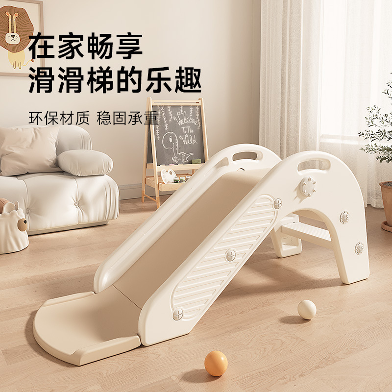 Slide Kids Indoor Household Toy Baby Slide Slide Small Folding Baby Home Playground Kids Gift Slide Kids Indoor Household Toy Baby Slide Slide Small Folding Baby Home Playground Kids Gift
