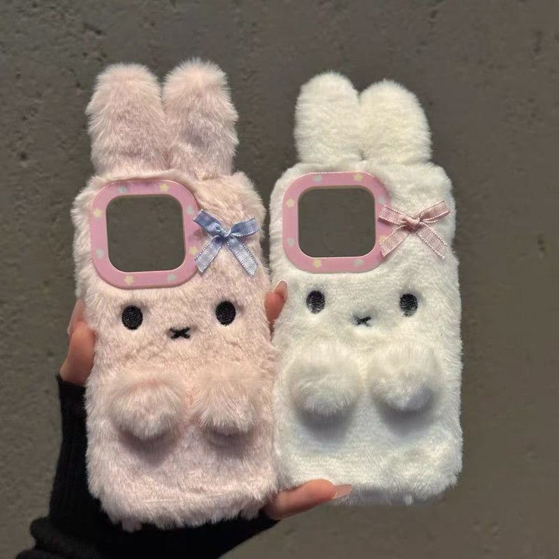 Rabbit Expression Iphone16/15 Apple 14Promax Plush Phone Case 13Pro/12/11 Trendy Xr Rabbit Expression Iphone16/15 Apple 14Promax Plush Phone Case 13Pro/12/11 Trendy Xr