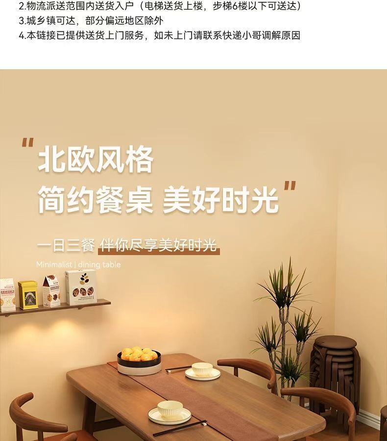 68348949-465a-4845-8845-7e3b82bc6a82.jpe