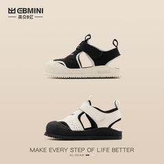 Baby Girls' New Summer 1-3 Years Soft Sole Learning Shoes with Top Cover Sandals for Boys 2024