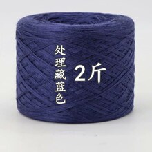 ̎������ë2����{ɫ�F���{ɫë���F�־��д���ë�侀��z�R��ë