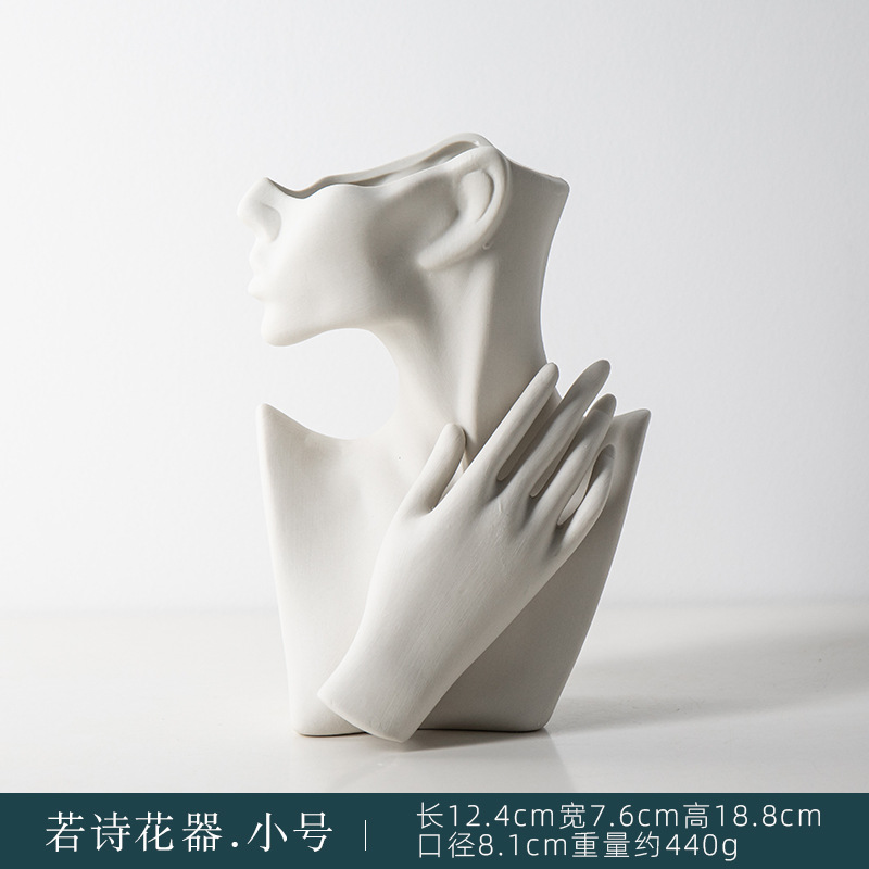 루오시 꽃 장치-스몰 사이즈