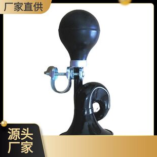 (Wholesale), megaphone, bike, snails with accessories, 73mm