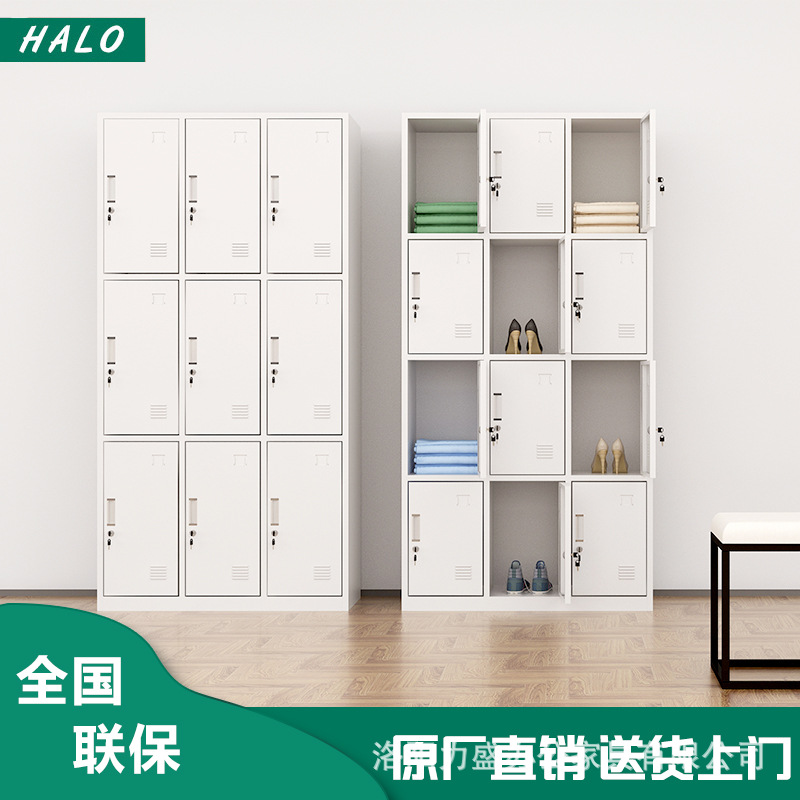 Steel Locker staff dormitory Lock Lockers Stainless steel Locker Many doors Shoe cabinet Cupboard locker