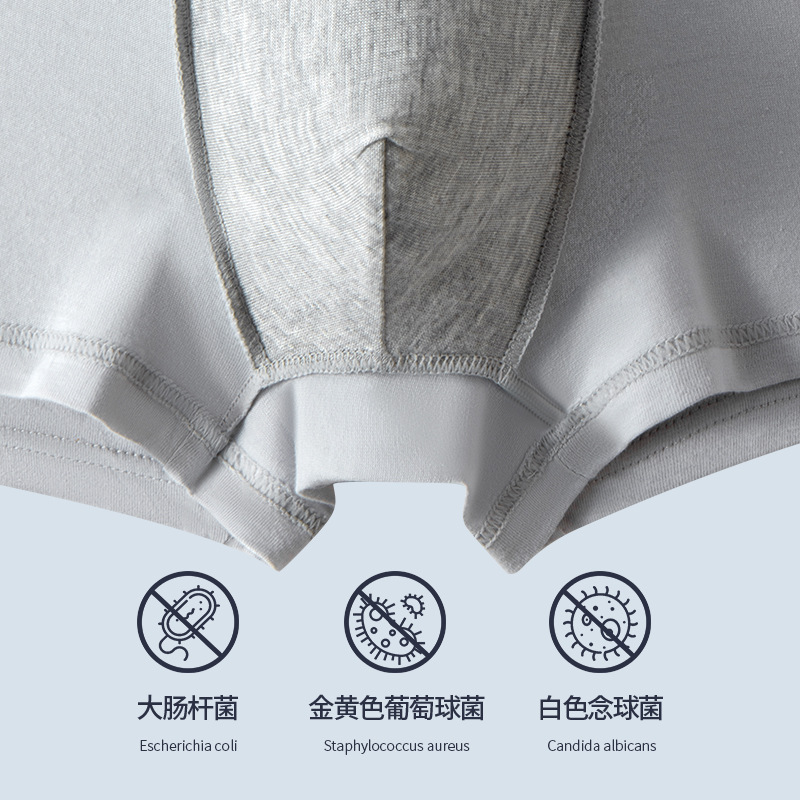 Fábrica directa ropa interior de hombre Xinjiang algodón largo pantalon antibacteriano piel respirable pantalon de hombre tamaño grande