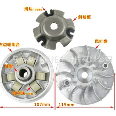 Motorcycle engine and accessories Wheel Motorcycle Engine