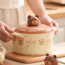 ���ֵɰ偟���Ҝ����Ì����͸ߜ��մɜ��ʯ�ɳ�