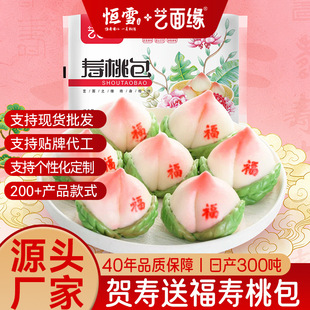 �aѩˇ�澉���Ҷ�ɳ�z�^ף�����Չ����ك��I�B��Ͱ��Ʒ��̴��l