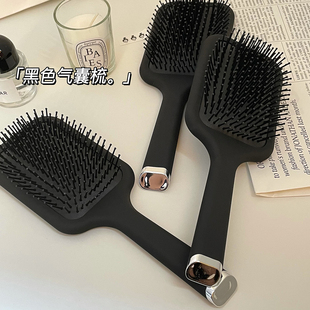 Ins Air Cushion Comb Women's Black Massage Comb Household Anti-Static Non-Harmful Hair Large Board Comb Air Bag Comb Portable and Simple