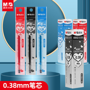 ��MG��0.38mm���wȫᘹ����ԹPо�W���ó���ᘹ��^0.35��ɫ�tɫ��