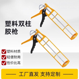 �����z���p�l�։�ʽ͸���Y���������bʡ���p���p�M�ݲ����z��ˮ