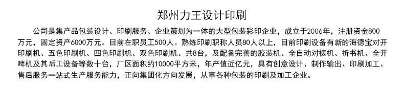 12476964508_150115928