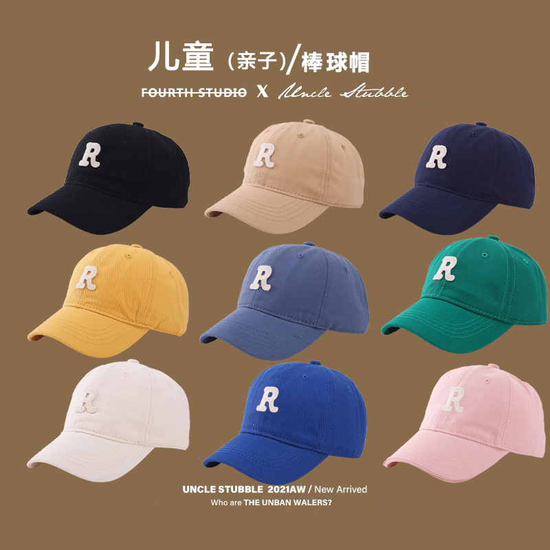 children Baseball cap spring and autumn men and women Cap boy Sun hat summer Children sunshade baby Hat