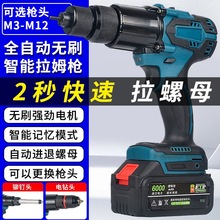 ����u���ʽȫ�Ԅ���ĸ�����T����ñ���oˢ�늳�늄��_ķ���ݽz