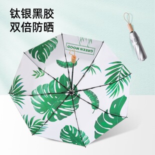 �p����y���z�������ꖂ���������ۯB�����⾀UPF50+̫ꖂ�ins