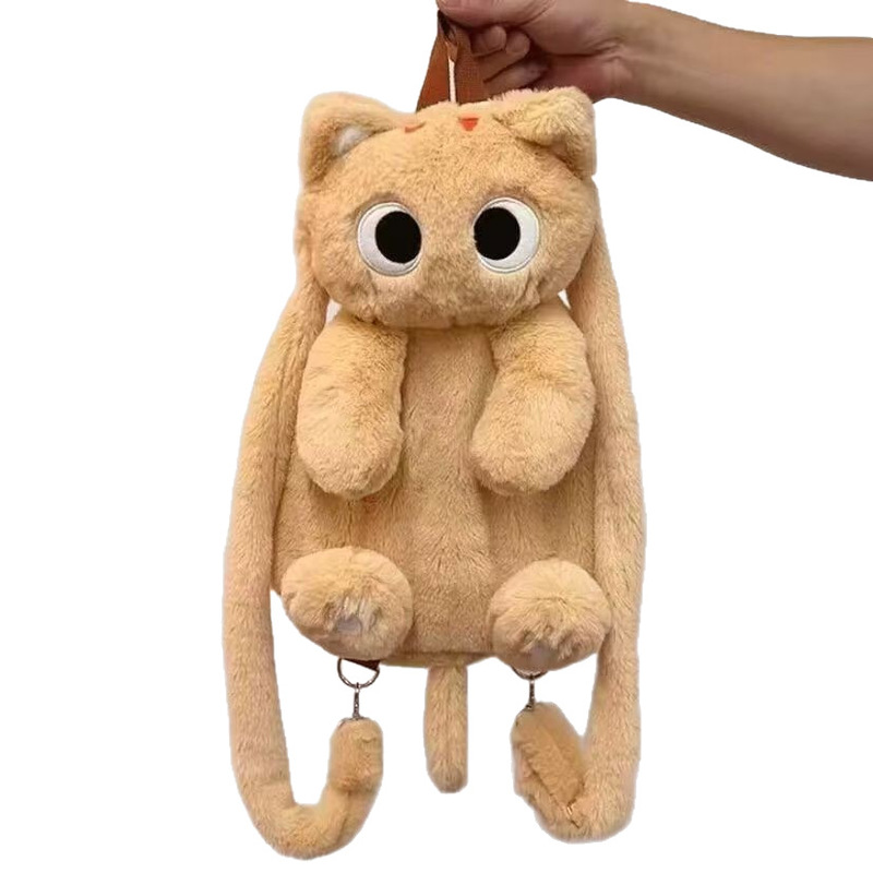 大きい猫のリュックサックのぬいぐるみの超柔らかいリュックサック|undefined