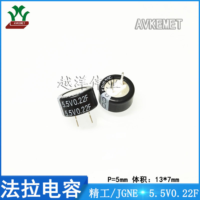 IMG_20221102_170557(1) 带 副本