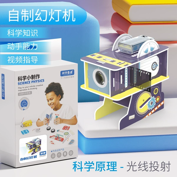 Homemade slide projector
