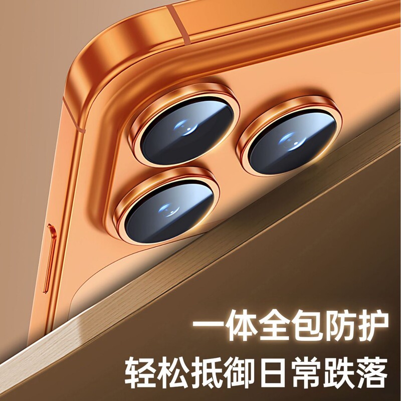 AR增透适用苹果17镜头膜iPhone17promax手机后置摄像头一体全包|undefined