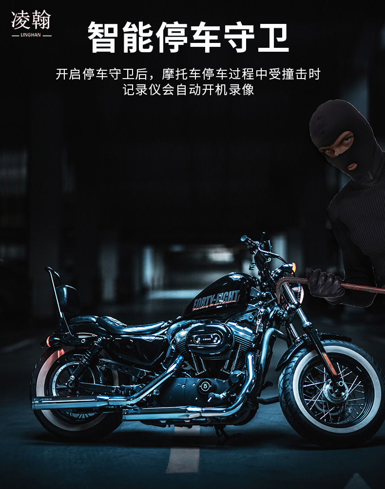 Motorcycle Driving Recorder Monitoring 60 Frame Waterproof and Anti-Shake 2K High-Definition Cycling Motorcycle Navigator Recorder