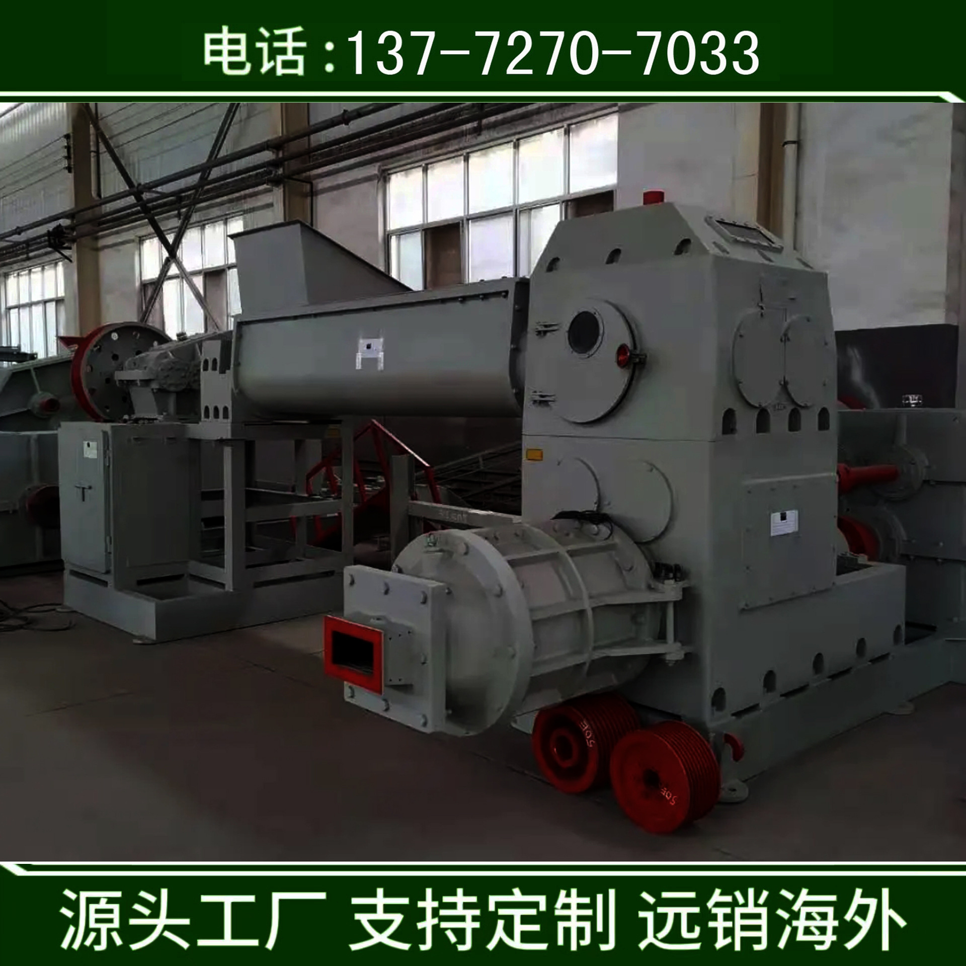 4d32b024ad4cf1c30fc6358649e035