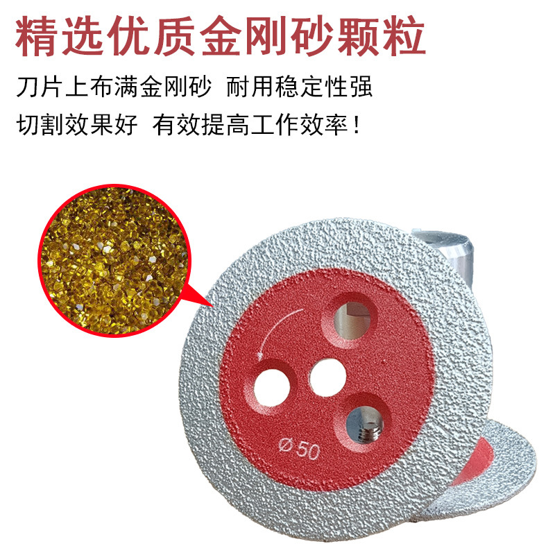 Cuchilla de sierra de diamante soldada mini corte rojo M14 interfaz de azulejos de mármol fabricantes de hoja de corte al por mayor