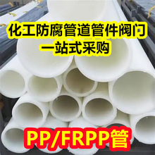 ɫFRPPܻǿ۱ϩPPܲϹܳҷ